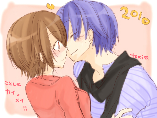 �U�߂�����