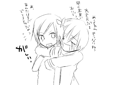 �����Ȃ��ł߁[�����